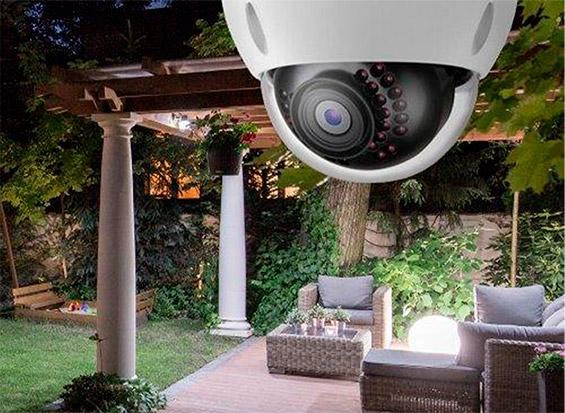Camara exterior monitoreada por Prosegur
